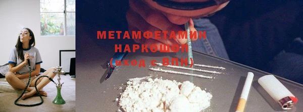 PSILOCYBIN Волоколамск